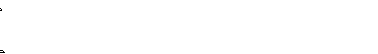 Peeing Man